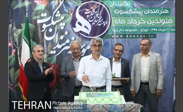 جشن تولد هنرمندان پیشکسوت متولد خرداد 5