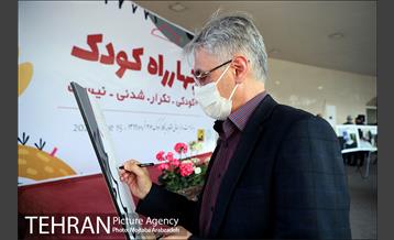 نمایشگاه کاریکاتور عروسک خدا 31