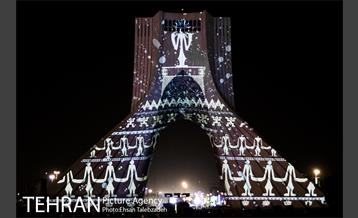 سیمرغ صلح بر برج آزادی 8