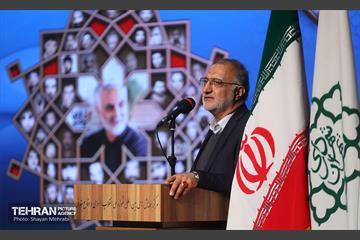 یادواره شهدای شرکت واحد اتوبوسرانی تهران 31