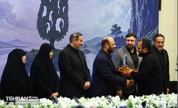 سومین اجلاسیه «خانواده، آینده، پیوندهای پایدار»