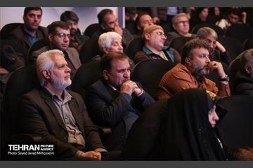 آیین نکوداشت زنده یاد عماد افروغ 23