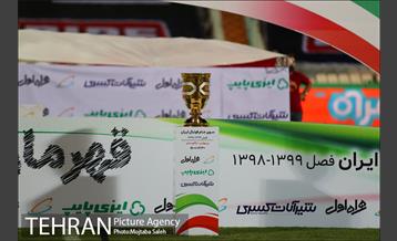 دیدار تیم های پرسپولیس و تراکتور 19