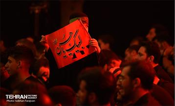 عزاداری شب پنجم محرم در هیئت ریحانة الحسین 19