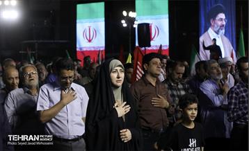اجتماع «ایران جان» در یزد 11