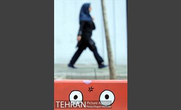 اکران هنرهای محیطی نوروزی در سطح شهر  6