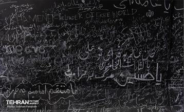 وداع با آقای شهید ایران- 3 25