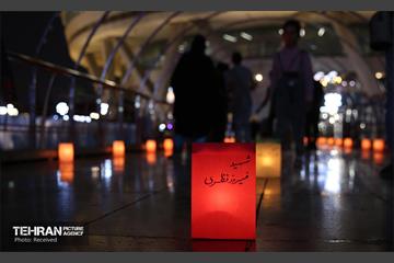 چهلمین روز عروج آسمانی شهدای مظلوم جنگ ۱۲ روزه در برج میلاد 15