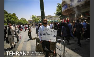 شهرنگار؛ بازار 26