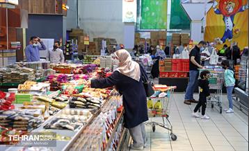 فروشگاه شهروند در آستانه نوروز 41