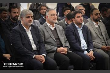 افتتاح ۳ ایستگاه شارژبرقی و رونمایی از تاکسی برخط 38