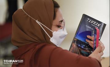 مراسم افطاری دانشجویان خارجی دانشگاه تهران 2