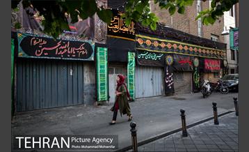 تهران سیاهپوش در عزای امام حسین(ع)  23