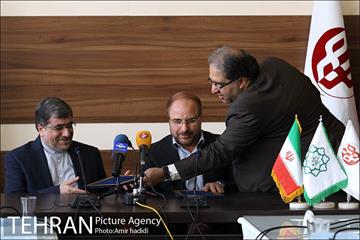 امضاء تفاهم‌نامه میان شهرداری تهران و وزارت فرهنگ و ارشاد اسلامی 7