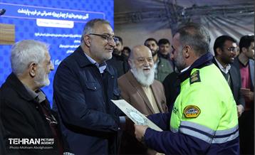 آئین بهره‌برداری از چهار پروژه عمرانی در غرب پایتخت 4