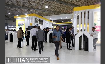 هفدهمین نمایشگاه بین المللی صنایع مخابرات و اطلاع رسانی‎ 20