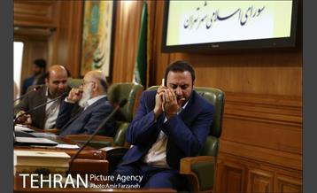 دویست و شصت و یکمین جلسه علنی شورای اسلامی شهر تهران 33