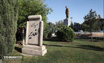 رونمایی از مجسمه «علامه امینی» 6