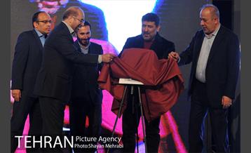 مراسم تکریم شهدای دانشجو تحت عنوان " از هویزه تا حرم" با حضور دکتر قالیباف 31