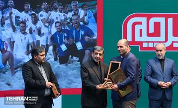 دهمین رویداد تکریم پرچم جمهوری اسلامی ایران 6