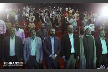 رویداد رحمة للعالمین 18