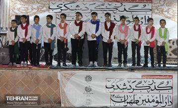 افتتاح جشنواره اقوام و گذر گردشگری دارالمومنین تهران 5