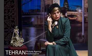 نمایش یه گاز کوچولو 15