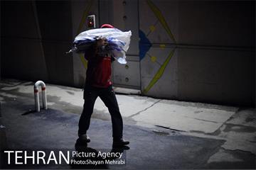 مرکز بهاران هرندی 19