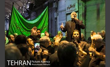 عزاداری سنتی شهادت حضرت امیرالمومنین(ع) در بازار تهران‎ 10