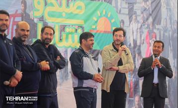 همایش بزرگ پیاده روی خانوادگی در بوستان جوانمردان 24