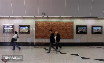 افتتاح نمایشگاه عکس رومانی در ایستگاه مترو تجریش 10