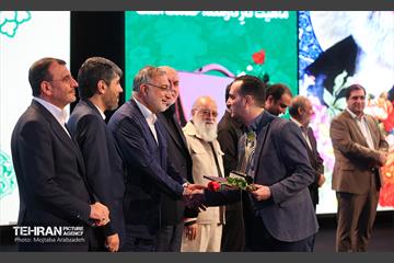 بیست‌ و‌ دومین جشنواره شهید رجایی 26