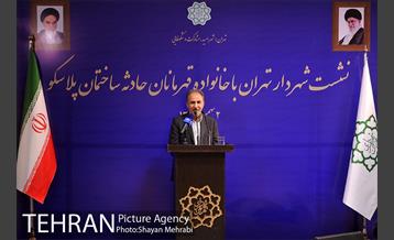 تجلیل از خانواده شهدای آتش‌نشان حادثه پلاسکو با حضور شهردار تهران 39