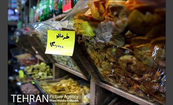 یلدایِ نجومی قیمت‌ها 11