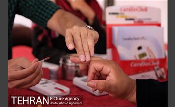 کمپین بیماری های قلبی در پارک ملت 9