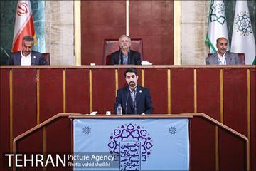 نخستین اجلاس شهرداران نواحی شهر تهران 1 3