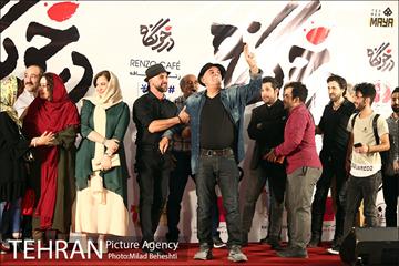 اکران خصوصی فیلم سینمایی درخونگاه 14
