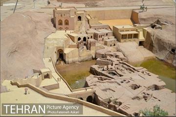 بوستان مینیاتور 29