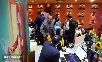 چهارمین دوره رویداد «بارش» 35