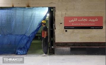 تور بازدید از خط ۶ مترو تهران 40