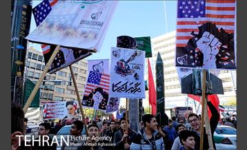 13 آبان، راهپیمایی روز دانش آموز 10