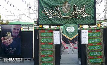 راه اندازی پویش نذر کتاب در ایام محرم در منطقه 5