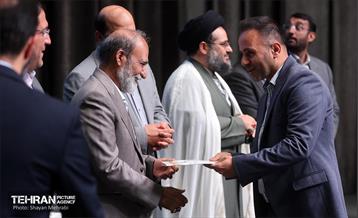 آیین تجلیل از برگزیدگان مناطق 22 گانه 22