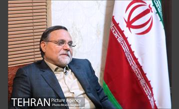 تفاهم نامه اکو و سازمان فرهنگی 1