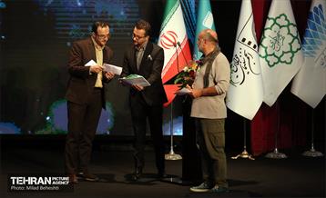 اختتامیه سی و نهمین جشنواره بین المللی فیلم کوتاه تهران 6
