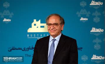 چهارمین آیین اعطای جایزه علمی و فناوری مصطفی(ص) 35