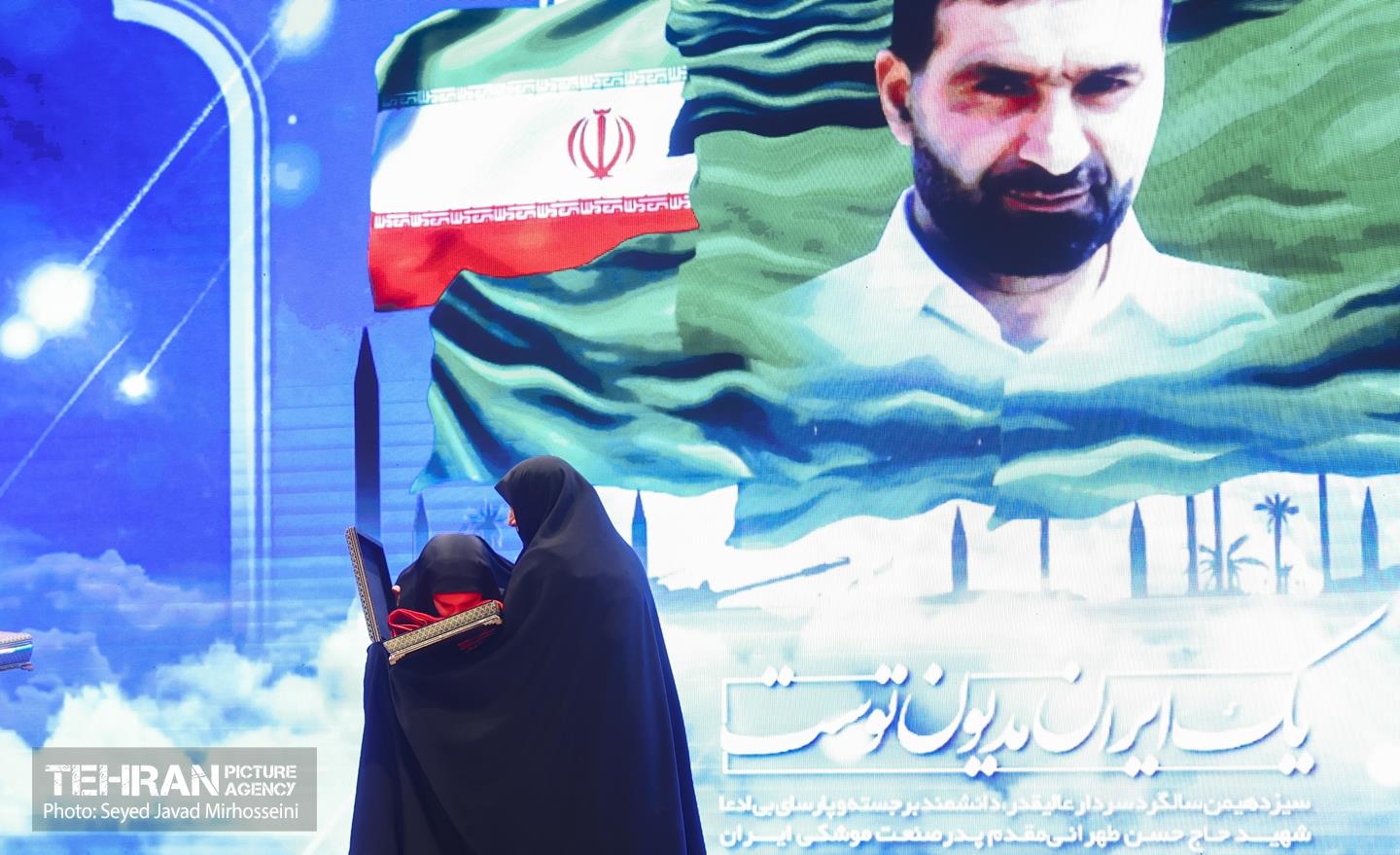 سیزدهمین سالگرد شهادت شهید طهرانی مقدم 16