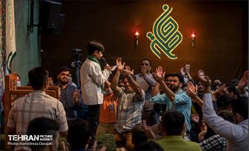 مراسم جشن ولادت حضرت زهرا (س) 1