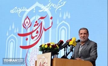 نخستین گردهمایی تجلیل از جانبازان پاسدار آزاده 62