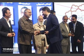 بیست و چهارمین جشنواره شهید رجایی  17